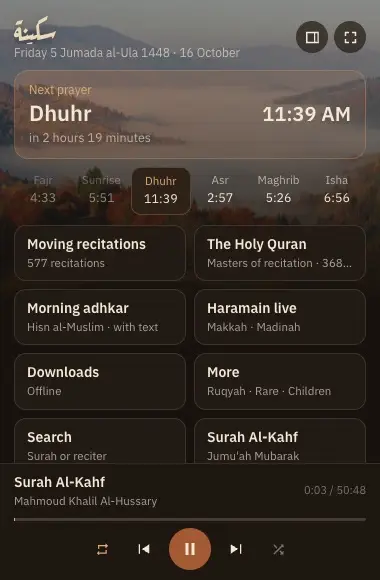 The Chrome mini player: today’s prayer times, sections and what is playing